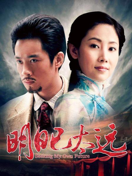 【自打包】推特女神峰不二子-新-深夜企划-跳蛋入美穴（50P,1V，400M）[3183]